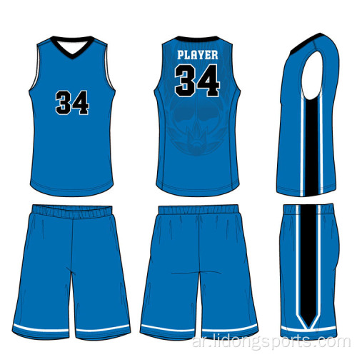 مخصص لكرة السلة جيرسي تصميم موحد اللون الأزرق